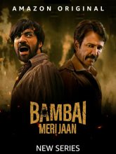 Bambai Meri Jaan Season 1 (Hindi)