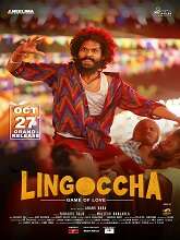 Lingoccha (Telugu)